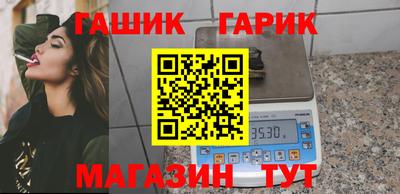 винт Заволжье