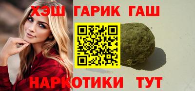 мефедрон мука Жуковский