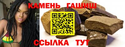 винт Заволжье