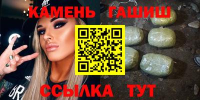 винт Заволжье