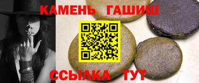 мефедрон мука Жуковский