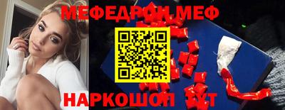 хмурый Заводоуковск