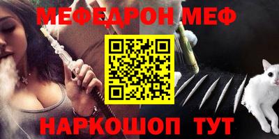 винт Заволжье