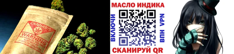 Дистиллят ТГК гашишное масло  Лысьва 