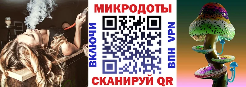 Псилоцибиновые грибы мухоморы Лысьва