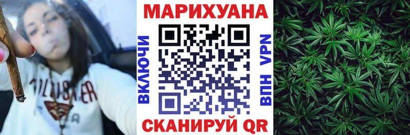 Марихуана MAZAR  Лысьва 